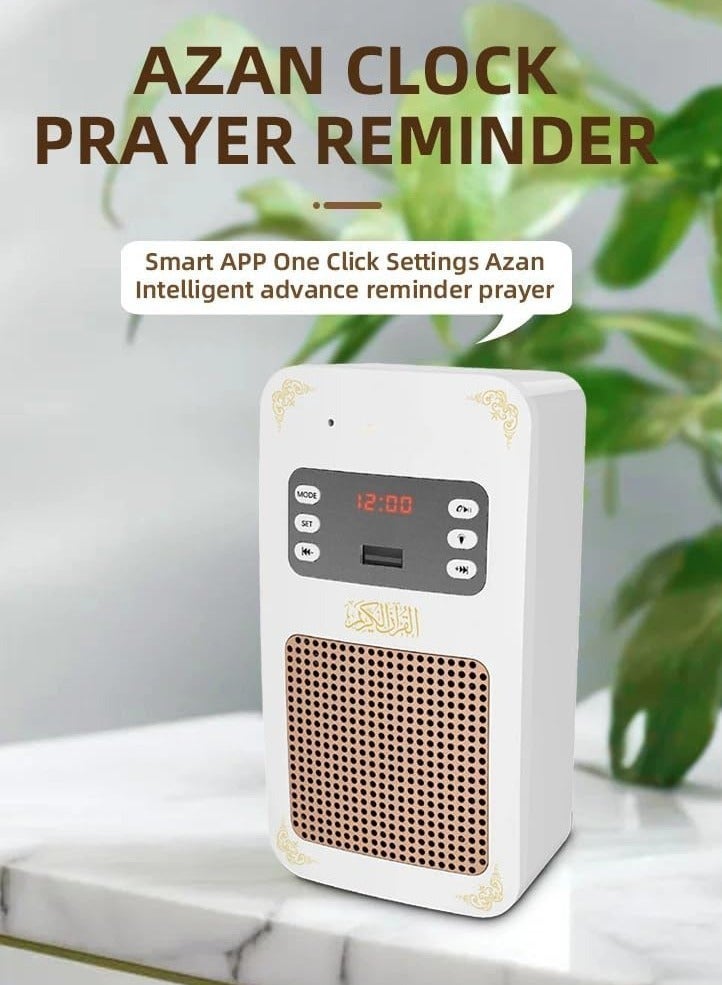 Bluetooth Quran Speaker White - Image 2